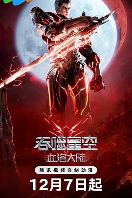 国产欧美在线观看一区
