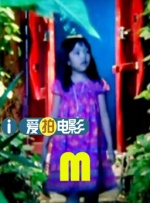 国产欧美在线观看一区